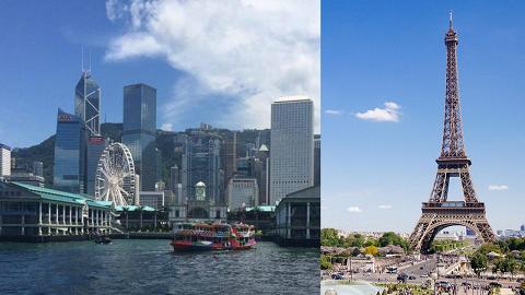 2019全球十大生活成本最貴城市香港首登第一！與巴黎、新加坡睇齊