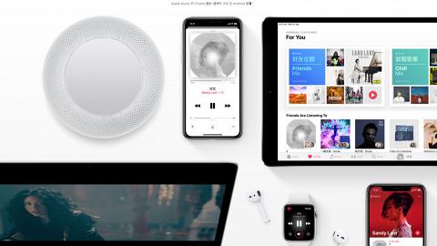 【Apple蘋果】Apple推出iOS12.2新版本 6大更新重點率先睇！