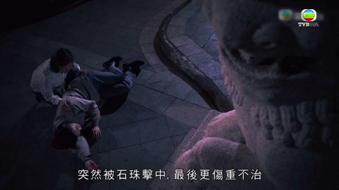 【十二傳說】兵頭花園石獅成精吐石攻擊人 傳聞警員巡香港動植物公園突遭石擊