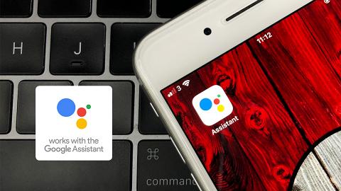 【iOS教學】廣東話Google Assistant港人專貼地體驗 iPhone/Android都用到！