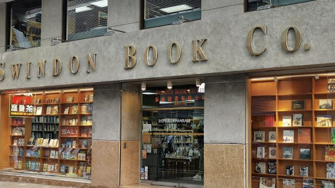 尖沙咀老牌英文書店Swindon結業 辰衝書店擁百年歷史 宣布關閉實體店