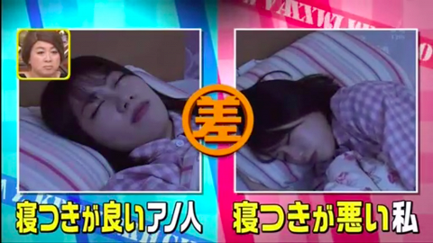 日本節目教3大秘技對抗失眠 瞓唔著勿飲暖水！簡單478呼吸法助快速入睡