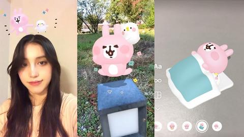 【Instagram】P助與粉紅兔兔推IG Story限時動態 AR濾鏡 4大得意動畫特效！內附下載連結