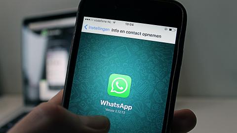 WhatsApp簡單5步註銷帳號教學完全清除個人資料 刪App都未夠！仍有機會資料外洩