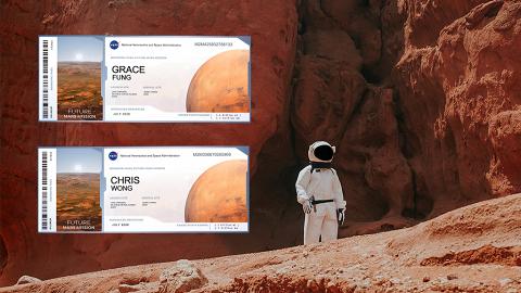 NASA「send your name to Mars」免費領火星太空船機票 3步申請教學將名字送上火星率先漫遊太空