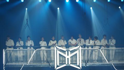 【MIRROR演唱會2021】完整歌單！九展演唱會首場12人小組表演 成員台上換衫騷肌有驚喜