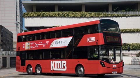 九巴新增新型長途巴士來往新界西至港島 星級專線！不設企位/Wi-Fi上網/USB充電