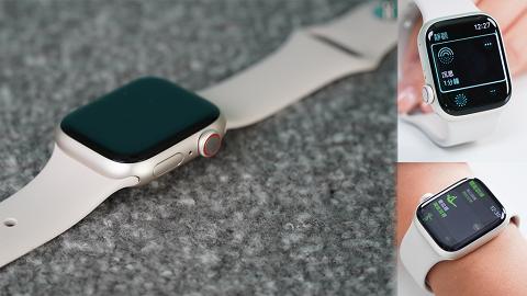 Apple Watch Series 7開箱！歷來最大螢幕設計/靜態運動卡路里偵測/特快充電功能