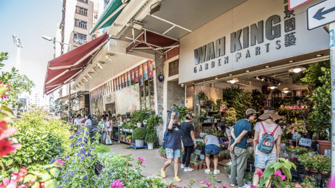 旺角花墟周四起實施人流交通管制  附近一帶封路/太子站部分出口或只出不入