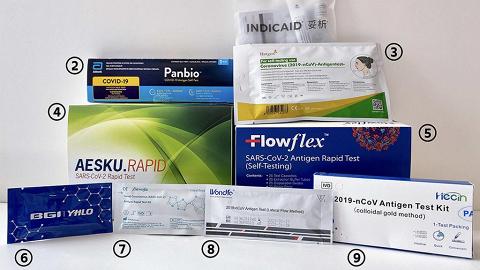 政府最新公布6區逾27個屋苑污水呈陽性！今起派發17萬快速測試套裝供自行檢測