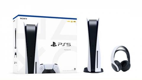 【PS5】 Aeon新一輪抽籤預購PS5主機$3180起！PlayStation5登記日期/抽籤日期/價錢/購買方法
