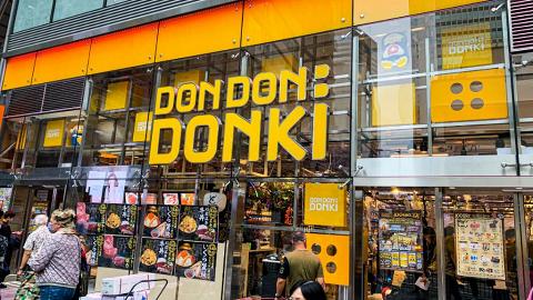 香港Donki要求員工簽新合約減薪 不接受將被辭退 工會：促收回減薪方案
