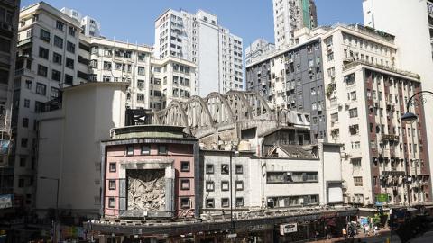 北角地標｜前皇都戲院最新發展路向曝光！計劃建兩幢商住大廈/設4層高商場/戲院部分獲保育