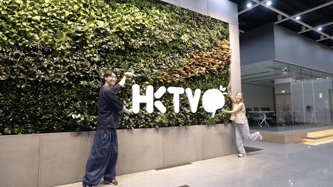 HKTV辦公室員工設施大公開！13大福利 設無敵大海景健身室、籃球機、乒乓球桌