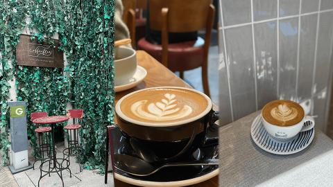 五間本地必去咖啡店推介！U Lifestyle App《社群》「人生咖啡企劃」大派總值$50,000獎品！