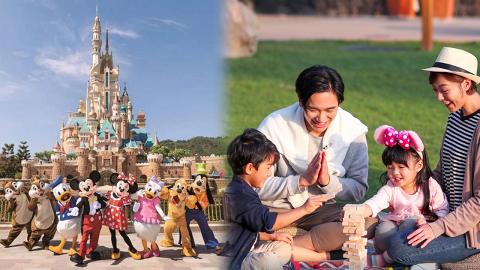 港男批家長帶小朋友去迪士尼樂園「無營養」 網民反應兩極反駁：主要睇父母點教！