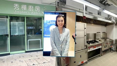 華人置業「秀樺廚房」11月開業向基層派飯！聘請特殊人士做員工 甘比：要幫手可以「報大劉」