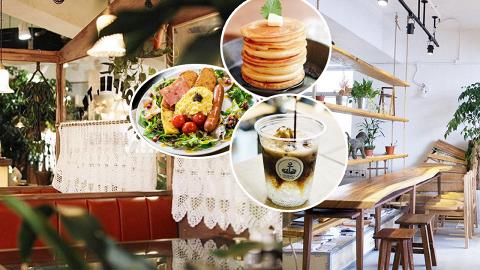【觀塘美食】觀塘10大人氣特色Cafe推介 懷舊復古風/傳統和式榻榻米/海濱貨櫃小店
