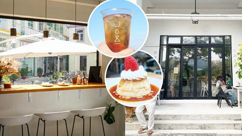 【離島Cafe】香港7間渡假風離島Cafe推介 純白小清新/落地玻璃/和風茶室/日系咖啡店