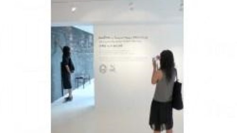 agnès b X 情感 RMM emotions@agnès b