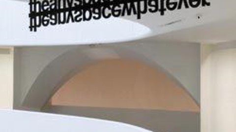 紐約藝術酒店房 博物館的旋轉房間裝置