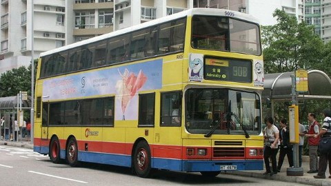 城巴票價優惠 兩程減兩蚊