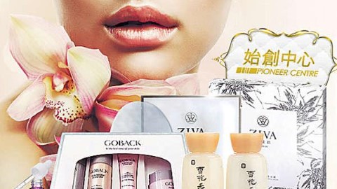 38婦女節 商場著數等你攞