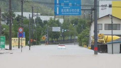 「娜基莉」吹襲日本四國