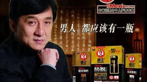 成龍「死神代言」10 大紀錄