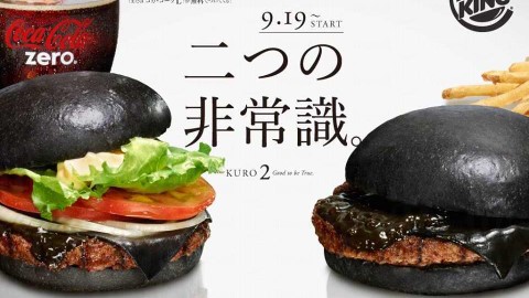 暗黑料理