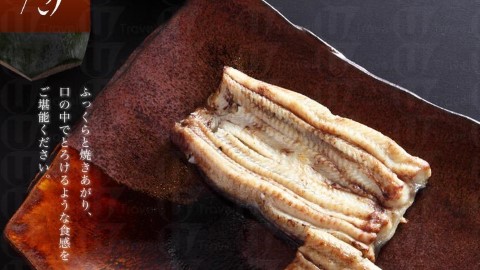 京都「廣川」鰻魚店遭甩底