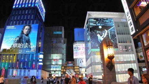 無料案內所的秘密
