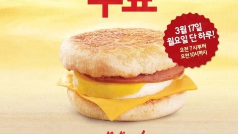 10個遊韓最常見生字