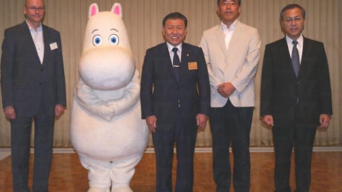 亞洲首個「姆明樂園」登陸日本
