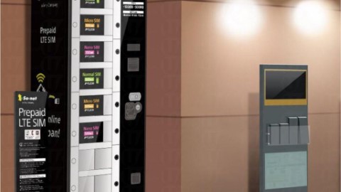 札幌JR新設SIM卡自動販賣機