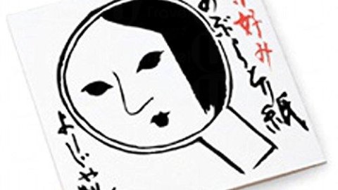 日本人推薦清單！