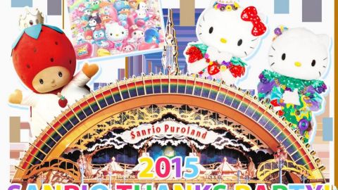 日本Sanrio主題樂園 25週年指定日子免費入場！