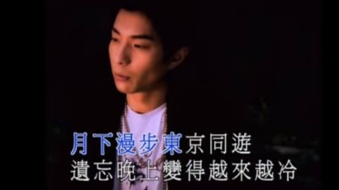 跟著歌曲去旅行！