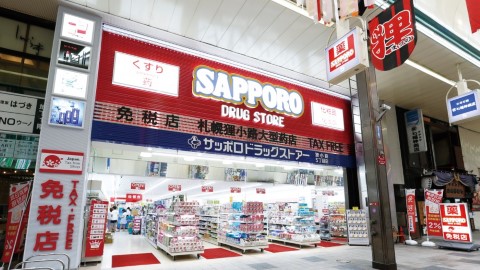 夜麻麻都要繼續Shopping！ 日本35間營業至深夜的品牌店舖