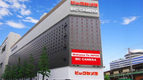 BIC CAMERA免稅店進駐羽田機場 買完立即打包上機唔駛周圍抬！