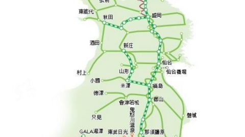 JR全新車Pass 6天任搭由東京直玩至北海道