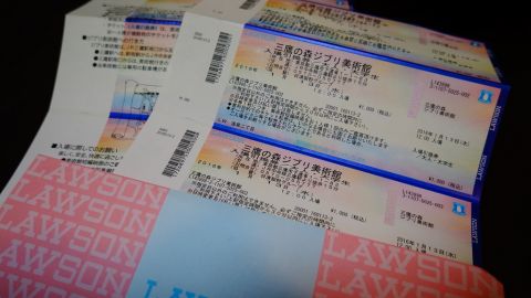 【2016東京自由行】吉卜力美術館 x LAWSON取票不求人 流程圖文教學