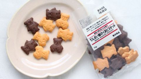 円跌勁平掃零食！