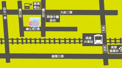 台灣棉花糖雪條、棉花糖水果！ 顛覆傳統口味