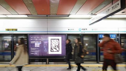 首爾公共場所將提供免費WiFi 遊客可隨時隨地WhatsApp上網