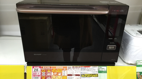 《沒關係，是敗家呀！》 當電器王遇上零食控！來自關西的150KG戰利品！