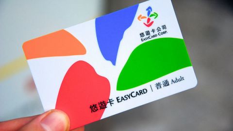 悠遊卡將取消優惠！ 台北搭捷運車費會增加