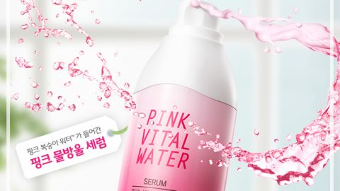 改善敏感肌、暗啞膚色！韓國Etude House 高度保濕水潤精華液