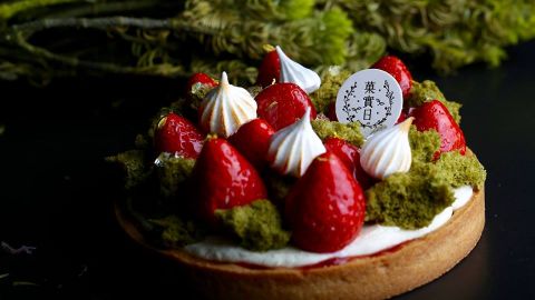 台灣5間人氣網絡甜品店！ 彩虹蛋糕睇到流口水