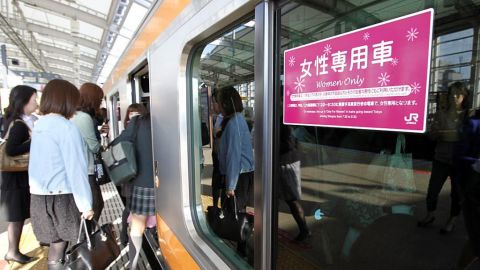 男生誤入女性車廂會點？ 東京大阪「JR女性專用車廂」5大守則